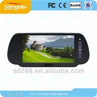 China wholesale 7 inch LCD car rear view mirror for car