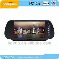 7 inch LCD car rear view mirror for universal car