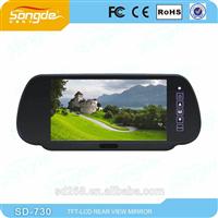 7 inch low price under vehicle search mirror