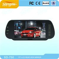 Universal car RearView Mirror 7inch screen