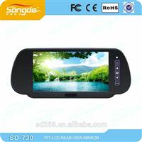 7 inch BEST SELLILNG car interior mirror