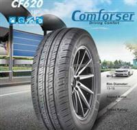 Car Polyester Rubber Tires With High Quality