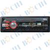 Best Performance Detachable Car Mp3 Player With Usb Mobile Charger