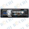 Best High Qulity Car Mp3 Player With Shifting Folders/Digital Electronic Tuning