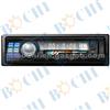 Best Perfromance Car Mp3 Player With Digital Clock/Fixed Front Panel