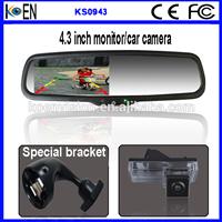 2016 Hot Sale Models Rearview Mirror For Parking Security With Car Reverse Camera