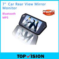 TX7003MB 7 inch Car Rear View Mirror Monitor