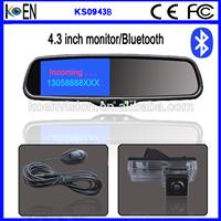 2015 Hot KOEN Rearview Mirror Bluetooth Handsfree Car Kit With Caller ID