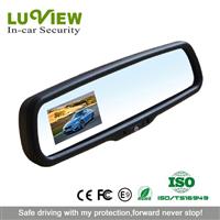 2.7 Inch G-Sensor Built-in Rearview Mirror Monitor with Backup Camera