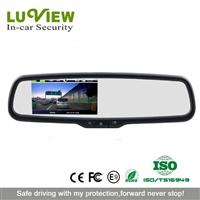 4.3 Inch Wide Angle Rearview Mirror Monitor with Bluetooth Optional