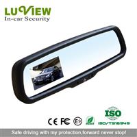 2.7 Inch Microphone Built-in Car Mirror Monitor with Backup Camera