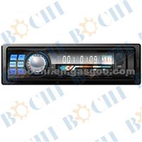 Best Perfromance Car Mp3 Player With Digital Clock/Fixed Front Panel