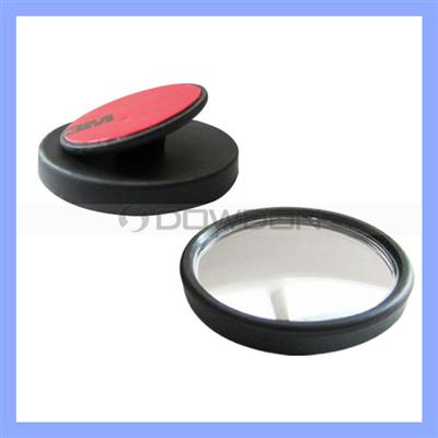 Small Size Rear View Mirror Glasses