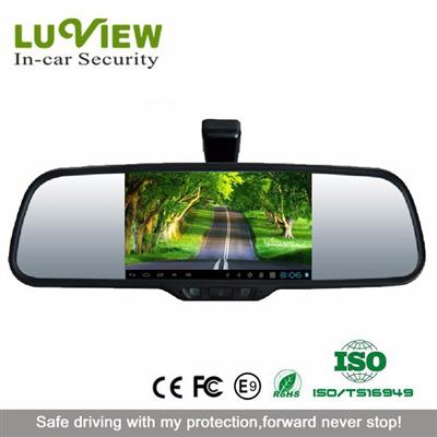 5 Inch Android Operating System Camera Rotation Mirror Monitor