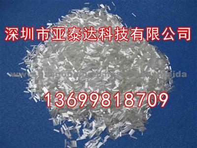 Alkali Free Glass Fiber Chopped Strands For Polymer