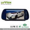 7 Inch Mirror/Normal Switch Rearview Mirror Monitor for Passenger Car