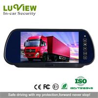 7 Inch 2 Channel Color System Digital Rearview Mirror Monitor for Passenger Car