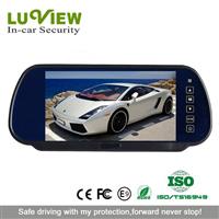 7 Inch Digital LCD Mirror Monitor with 2 Channel Inputs for Car