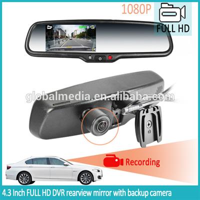 GPS tracker DVR interior mirror monitor with 4.3 inch ultral high brightness monitor display and car backup camera