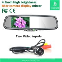 4.3inch car rearview monitor with backup system