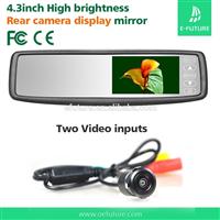 4.3 inch 2 video input rearview mirror monitor