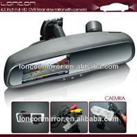 HD car DVR rearview mirror with auto dimming or manual dimming