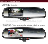 4.3 inch LCD manual dimming high brightness adjustment car interior mirror monitor