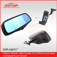 5 inch capactive TFT LCD, 170 Degree Wide Angle, Dual Lens dual lens car dvr camera