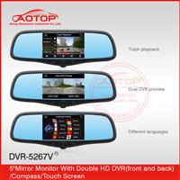 Dual cameras car mirror dvr with reversing back up camera,