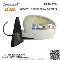 LIFAN X60 rear view mirror S8202100