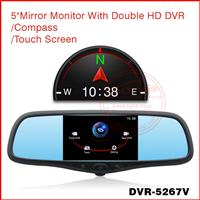 1080p car monitor with DVR rear view backup camera