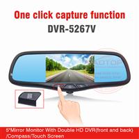 Aotop DVR-5267V rearview mirror monitor with dual camera dvr