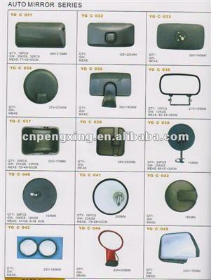 AUTO MIRROR YGC031-045