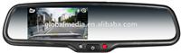 Germid EV-043LA Full HD 1080P car dvr, auto dimming rearview mirror with wireless rear camera