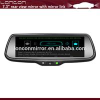 7.3 inch Mirror Link rear view mirror with full screen LCD monitor display and waterproof camera