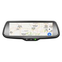 7.3 inch full screen universal car mirror with navigation mp5 and mp3 function