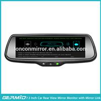 latest 7.3 inch TFT rear view mirror monitor with car backup camera and GPS & navigation synchronization