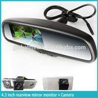 Car Digital Rear View Mirror Monitor With Reversing Camera