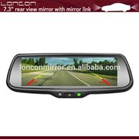 newest full screen rear view mirror monitor with auto brightness adjustment and 7.3 inch LCD monitor display