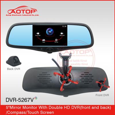 automobile rear touch screen mirror dvr with 5" capacitive panel, exclusive private mould
