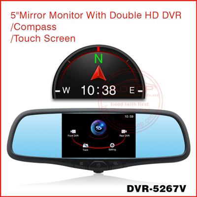 smart car dvr rearview mirror with dual camera, compass, touch screen, different bracket function