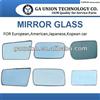 CAR DOOR MIRROR ASPHERICAL GLASS BASE W/O HEATED GA-325AG R/L FOR BMW 3-SERIES E46 4D/3D &#39;98-&#39;05