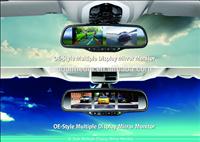 4.3 inch ultra high brightness display screen four ways video input car rear view mirror monitor