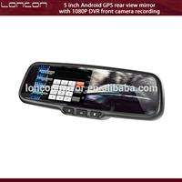 5 inch wide screen TFT LCD monitor car rear view mirror monitor with latest Android interior mirror