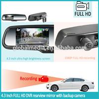 AUTO DIMMING DVR high digital rear view mirror monitor with factory price and car reversing aid