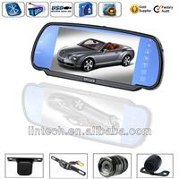 2013 the lowest discount for Car mirror monitor with 12V-24V DC power supply