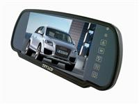 7" LCD CAR MIRROR MONITOR SCREEN FOR CAR REARVIEW REVERSE CAMERA