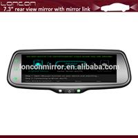wide screen Mirror link of information synchronization and 7.3 inch LCD monitor rear view mirror monitor