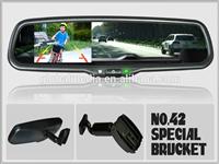 GERMID AUTO BRIGHTNESS REAR VIEW MIRROR MONITOR WITH 170 DEGREE BACK UP CAMERA