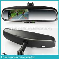 Vehicle interior mirror car LCD rear view mirror monitor parking sensors warning
